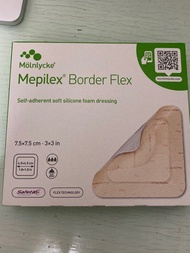 mepilex border 敷料 7.5 x7.5 cm