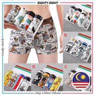 Eighty Eight Shop 4pcs/set Men Fashion Boxers Breathable Quick-dry Ice Silk Men Panties