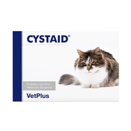 【英國原裝行貨】VetPlus Cystaid 利尿通 [膀胱修復膠囊] 30粒裝 (貓咪專用)