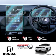 Honda e:N1 Navigation and Instrument Panel Tempered Glass Screen Protector