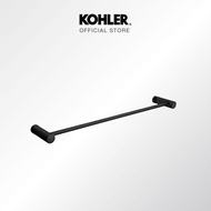 KOHLER 24" July Towel Bar K-45396T-BL