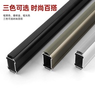 Wardrobe Clothes Rod Aluminum Crossbar Clothes Rod Corner Fixed Wardrobe Wardrobe Accessories Mute S