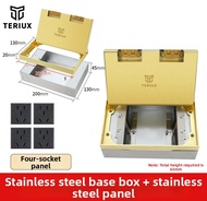 TERIUX | Hidden Flush Mount Floor Socket 65mm