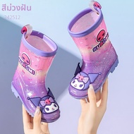 Hello Kitty | รองเท้าบูทฝนกันลื่นสำหรับเด็ก