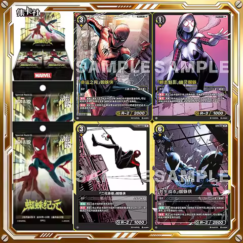 Card.fun Spider Man Card Spider Era Marvel Super Hero Genuine Trading Cards Game Toys Holiday Birthd