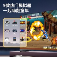 【2025】4K Game Console TV Main Rumah Konsol Permainan Klasik FC Arcade 24NV Konsol Permainan TV 4K Wa