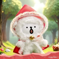 2026 New Style Ready Stock Genuine X11 Line Puppy Mystery Box Guess Who I Am Series Vinyl Plush Pend