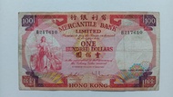有利銀行1974年100元（揸叉）一張中品F（B217610）