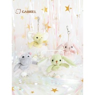 Gabriel Gabriel Little Elephant Rabbit Pendant Plush Male Toy Keychain Accompanying Friends Holiday 