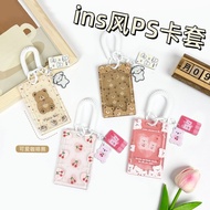 Cute Cherry Pattern Acrylic Cardholder Photocardcase Name Tag with Keychain 7*11cm