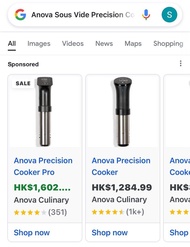 慢煮機 /慢煮棒 ANOVA Sous Vide Precision Cooker