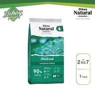(RAMADAN PROMO) *BEST BUY* Dibaq Natural Moments Sterilized Salmon & Chicken Adult Cat 2kg / Makanan