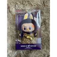 Labubu Wings of Fortune - Sealed