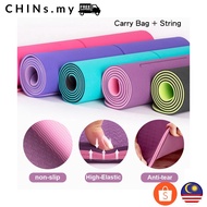 Premium Grade Non-slip Professional Yoga Mat 183cm x 61cm x 6mm