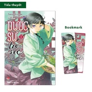 Hodico - Truyện Dược Sư Tự Sự (Light Novel) Tập 1 2 3 4 5 6 7 8