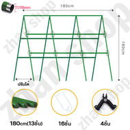 🌱พร้อมส่ง🌱 ไม้ค้ำต้นไม้ ความหนา11mm/16mm. โครงปลูกผัก มีสเปคที่หลากหลายให้เลือกแข็งแรง ทนทาน