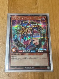 賣 遊戲王 黑魔女 rush duel 特典卡 黑魔導女孩 Yu-gi-oh