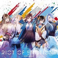 (新品) RIOT MUSIC 1st 迷你專輯「RIOT OF EMOTIONS」