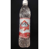 【READY STOCK】น้ำส้มสายชูกลั่น ตราอสร 700ml  Ason Vinegar