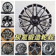 Applicable to Very Krypton001 Forged wheel rims modified for Zeekr009 X YOU Extreme Zeekr007 FR Extr