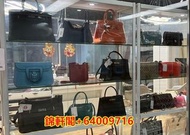 【錦軒閣】最高價24小時免費上門回收 路易威登Louis Vuitton 范思哲Versace 普拉達Prada 阿瑪尼 寶格麗BVLGARI 巴黎世家Balenciaga 二手 愛馬仕 HERMES birkin kelly lindy roulis constance 聖羅蘭回收 芬迪回收 羅意威回收 奢侈品回收 香奈兒回收 LV回收  勞力士 Rolex RM AP PP VCA GIA 包包 手錶 手袋都可以高價上門收