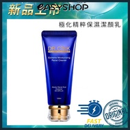 EXP 3/2025 Dr.Cink Extreme Moisturizing Facial Cleaner 120ml 極化精粹保濕潔顏乳 120ml