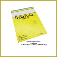 ▨ ✆ ⭐ Fortune Veco Columnar Pad 50sheets per pad
