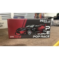 PANDEM GR86 - ADVAN (Removeable Front Hood | Detailed Engine) POP RACE