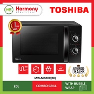 TOSHIBA MW-MG20P(BK) 20L Grill Microwave Oven Ketuhar 微波炉烤箱