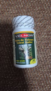 VELNOR 鹿茸膠囊, Nutrilite 維他命E, Dr. Mercola 維他命C