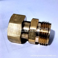 Brass Hose Rotary Joint 360 Degree Rotating Garden Hose Connector 3/4 GHT Male Female Adapter