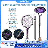 Multi Functional 2-in-1 Mosquito Killer Lamp Angle Retractable Mosquito Swatter USB Rechargeable Mos