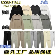 FOG Double Line ESSENTIALS Sweatshirt Pullover Hoodie Men Women High Street Silicone Letter Sweatshi