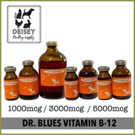 ♠ ♧ ◰ DR. BLUES B12 FOR GAMEFOWL (CHOOSE MCG & SIZE)