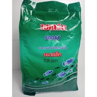 (DEDAK IKAN CAP KATAK)Dedak cap katak 2kg,1kg,250g makanan ikan dan burung