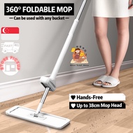 [SG] Microfiber Mop Stick ❤️ Foldable Mop Flat Mop Wiper Mop Collapsible Bucket Mop Holder Dust Clea