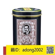 【加瀨下標免運】 香港蜆殼胃散60g 香港原裝進口老牌胃藥 舒緩胃痛脹氣胃酸過多