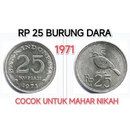 Koin 25 Rupiah Burung Dara Uang Logam Rp 25 Tahun 1971 Mahar Koleksi Coin Kuno Antik Lama Jadul Lang