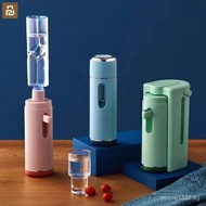 Xiaomi Youpin Haoshi Instant Hot Water Dispenser Quick Pump Heating Integrated Portable Desktop Small Fan Boiler