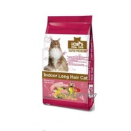 ICATS INDOOR LONG HAIR CAT FOOD-7KG