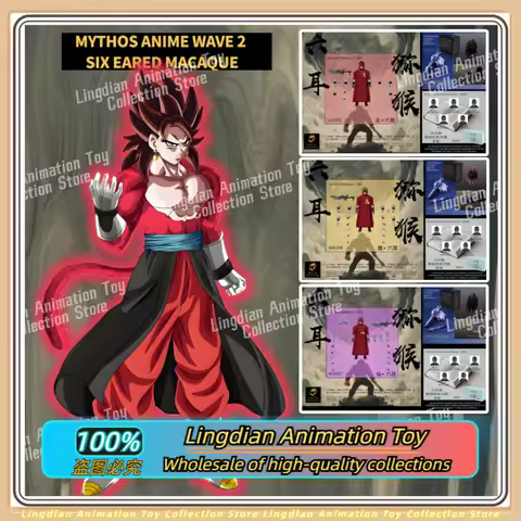 Beast Deities Kong Studio Dragon Ball Z SHF Super Saiyan 005 006 007 Goku Vegito Vegetto Anime Actio