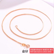 2026 💰 0.8MM S925純銀盒仔鏈項鍊(電鍍銠玫瑰金色)裸鏈無吊墜鍊子搭配用頸鏈
925 Sterling Box Chain Necklace Rose gold Color Will F
