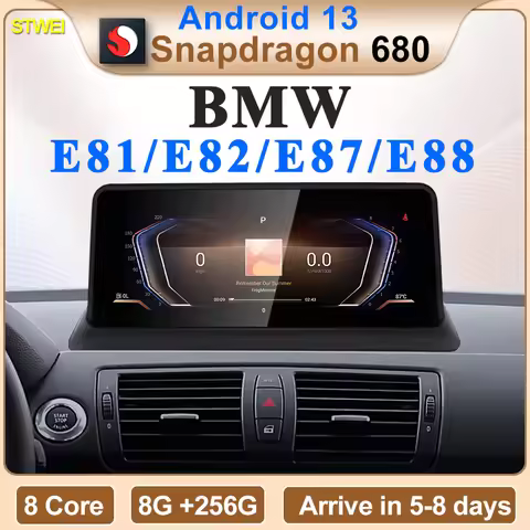 STWEI New ID6 ID7 ID8 Android 13 Qualcomm680 Snapdragon6225 8GB 256GB 10.25inch For BMW 1Series E81 