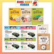 Bebecook First Korean Food Topping Sauce Seaweed Organic Rice Powder Baby & Kids Kimsmart