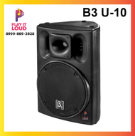 BETA THREE B3 U10 2-WAY PASSIVE SPEAKER