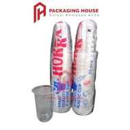 50 pcs Hoka-ku 16 oz Oval Plastic Cups - Without Lid, Easy to Clean, Suitable for Iced Coffee