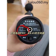 Hot Sale · KONKA KONKA KJ-8808 6608 Muscle Fascia Massage Gun Power Adapter 8.4V2A1A Charger