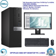 DELL OPTIPLEX 5060 SFF DESKTOP COMPUTER ( BRAND NEW / USED ) - Intel Core i7-8700, 8th Generation