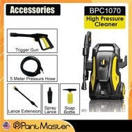 BOSSMAN BPC1070 Spare Part Accessories Spray lance, lance extension, trigger gun, pressure hose,soap