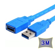 fujiei USB 3.0a Male-A Female Transmission Extension Cable 3M/USB3.0 3M Covered A